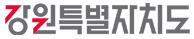 강원도