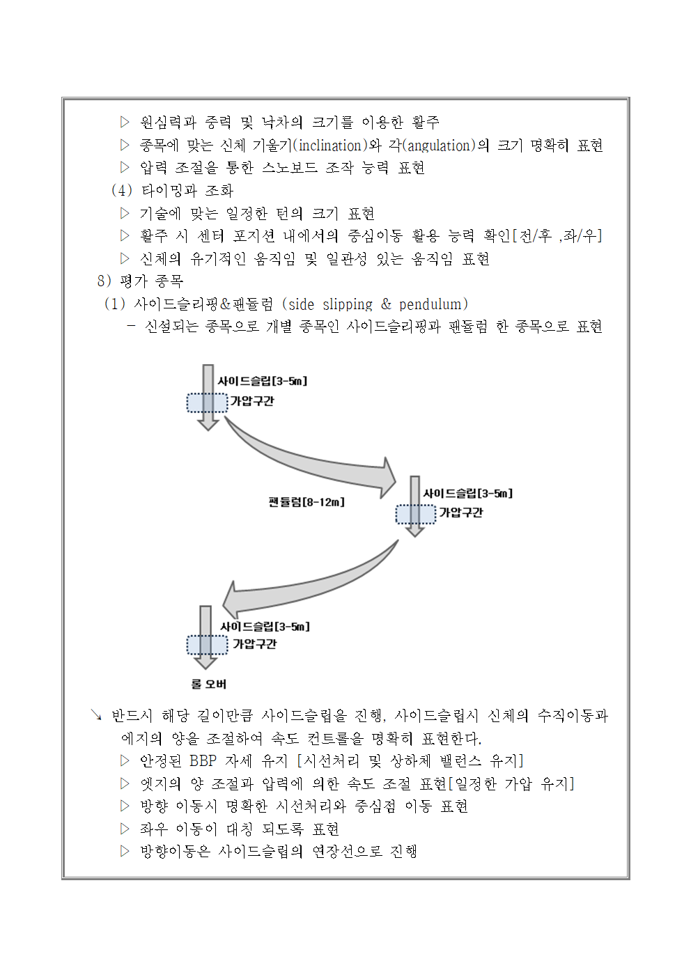 4c56ff4ce4aaf9573aa5dff913df997a.png
