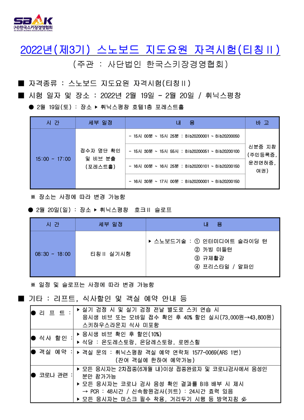 65ded5353c5ee48d0b7d48c591b8f430.gif